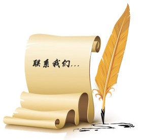 宁津县久久91精品久久久久久水蜜桃健身器材有限公司